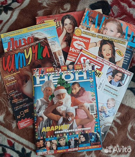 Журналы времен СССР. (Корея, гдр, Куба и др.)