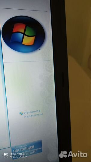 Ноутбук asus X51R