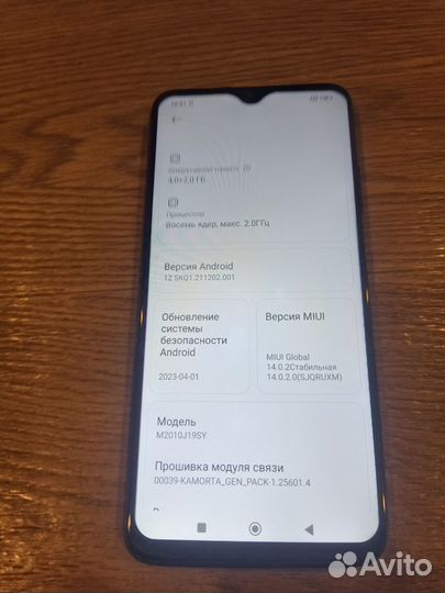 Xiaomi Redmi 9T, 4/128 ГБ