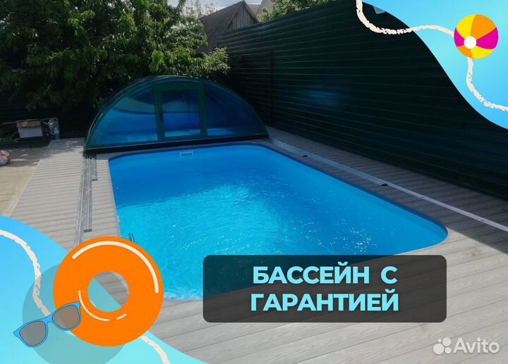 Бассейн из пластика. Свое производство