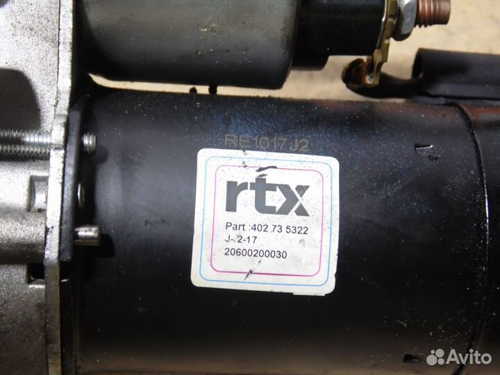 Стартер 1.6 дизель Ситроен С4 Пежо 308