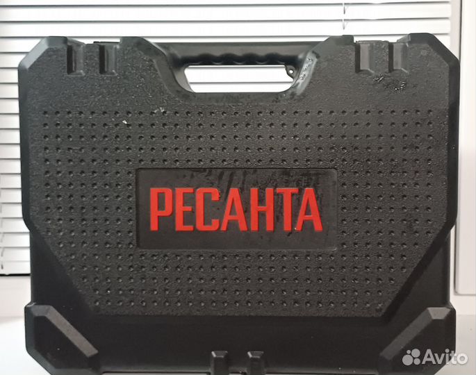 Перфоратор ресанта п40 1600км