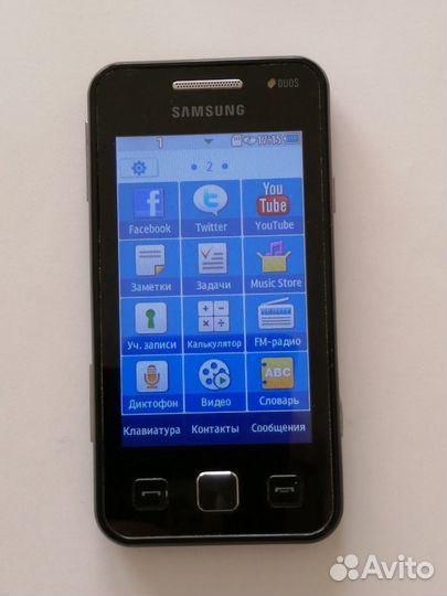 Samsung Star II DUOS GT-C6712