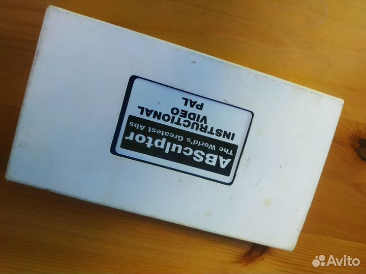 Видеокассета 1985года, инструкция ABS