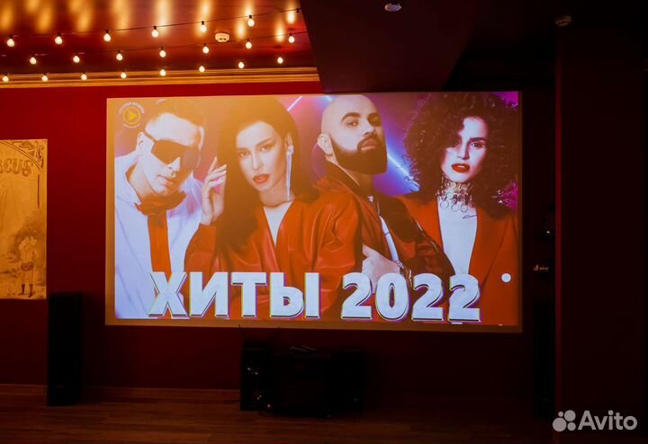 Аренда зала с караоке для праздника