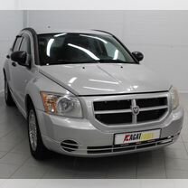 Dodge Caliber 1.8 MT, 2006, 189 079 км, с пробегом, цена 399 000 руб.