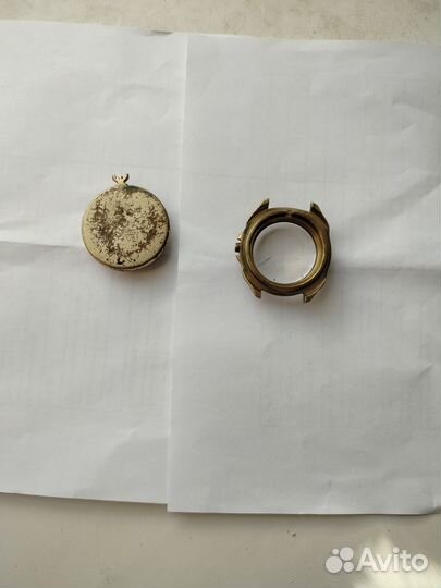 Наручные часы