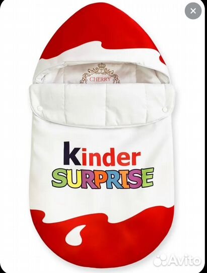 Конверт на выписку