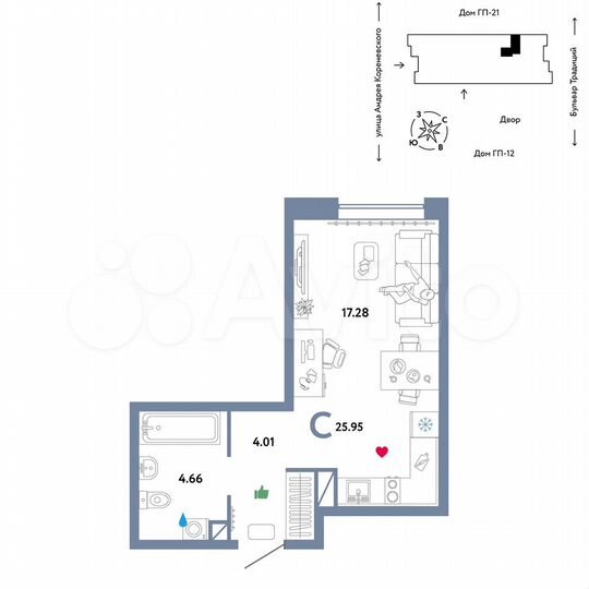 Квартира-студия, 26 м², 5/14 эт.