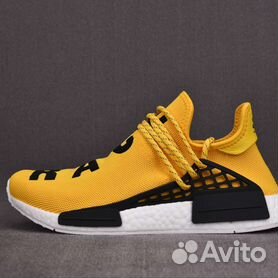 Afro human best sale race nmd