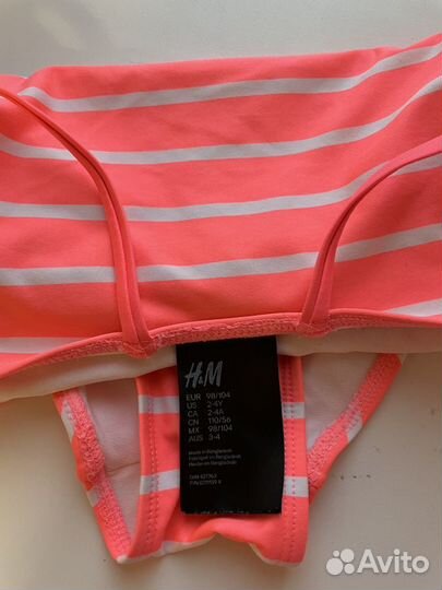 Купальник для девочки