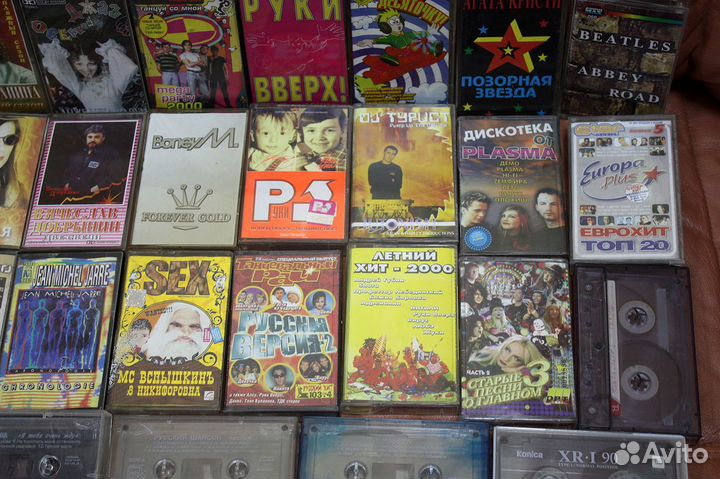 Аудиокассеты. 59 штук. Россия. 90-е