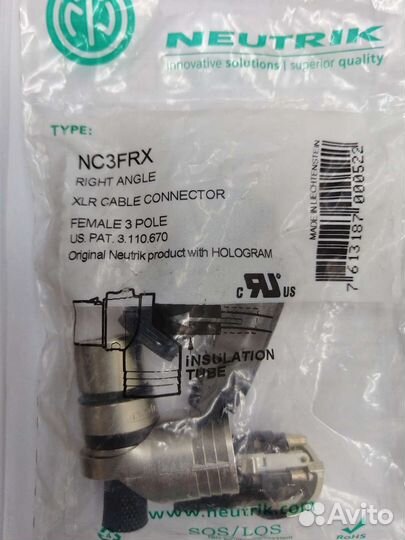 Разъем xlr neutrik