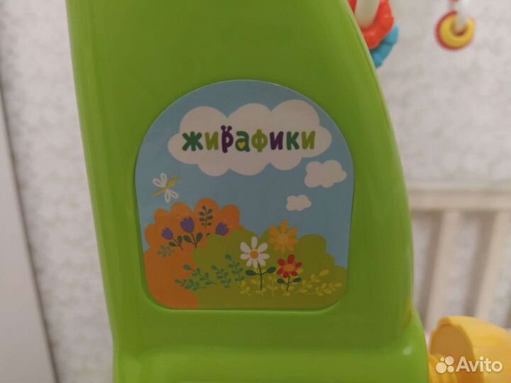 Мобиль на кроватку