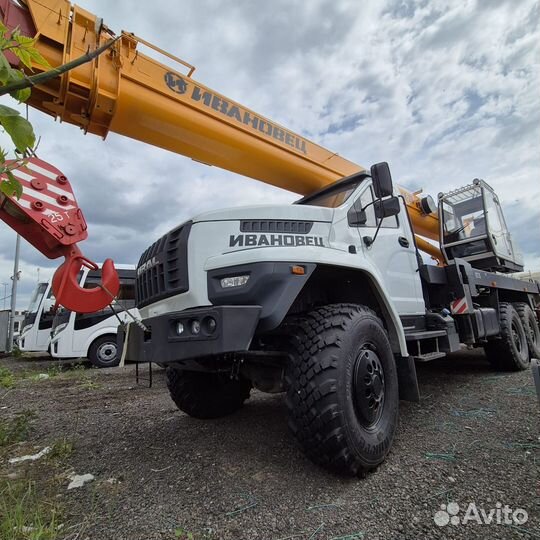 Ивановец КС-45717-2Р, 2024