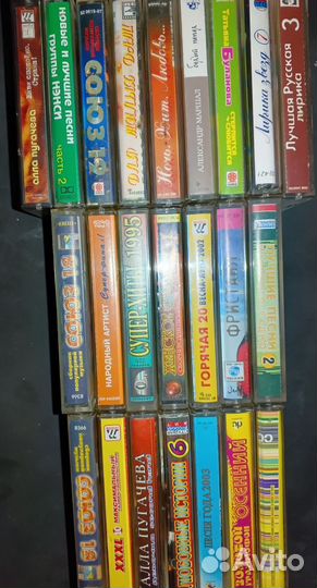 Аудиокассеты студийные