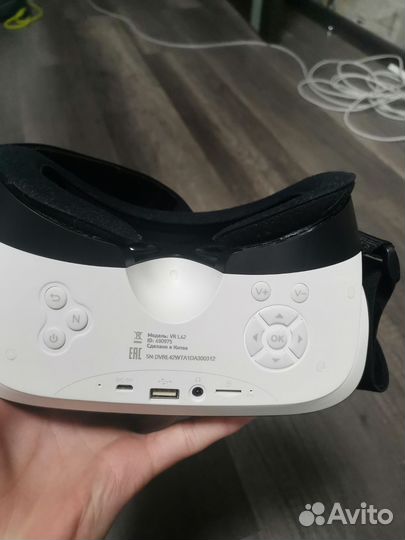 Очки виртуальной реальности Digma VR L42