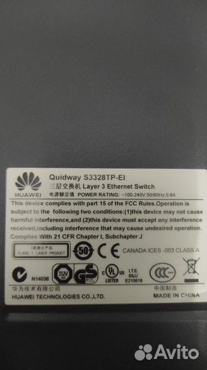 Коммутатор Huawei S3328TP-EI новый