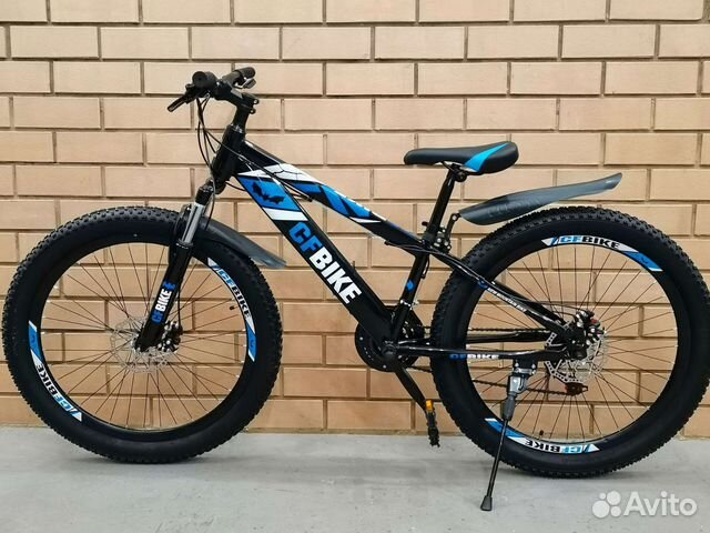 Скоростной велосипед на колёсах 26 дюймов