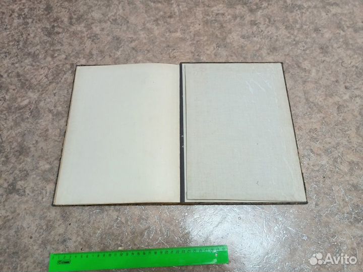 Книга С.И. Миронов Уральский нефтеносный район 191