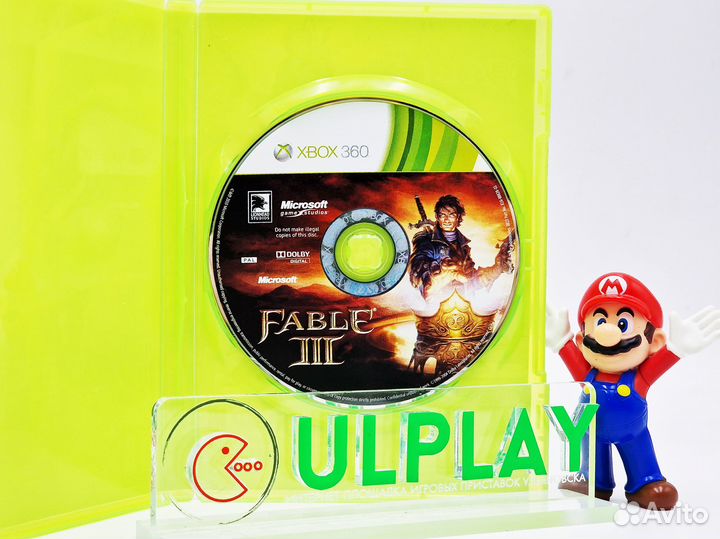 Fable III (Xbox 360)