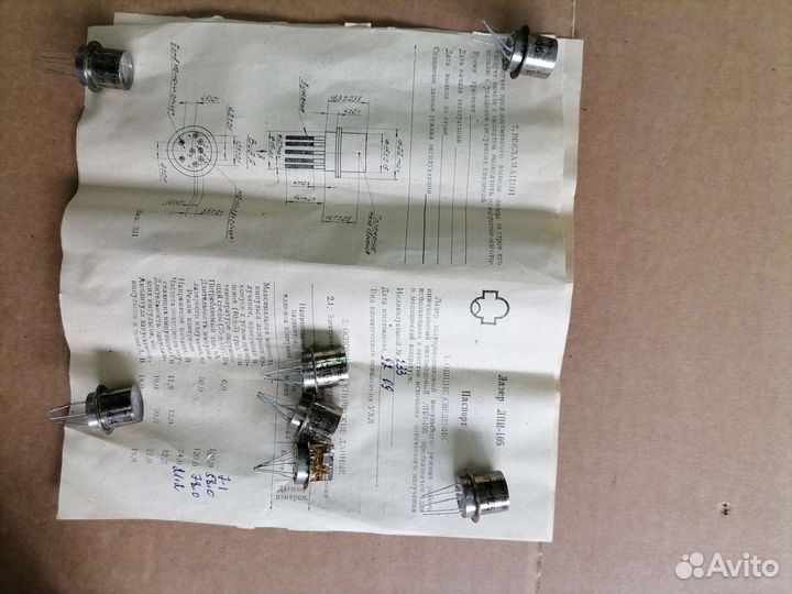 Лазер лпи-105