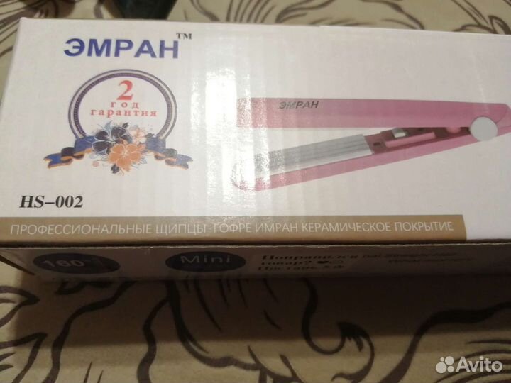 Щипцы гофре