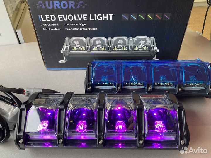 Светодиодная балка Aurora Еvоlve ALO-N-10 124W