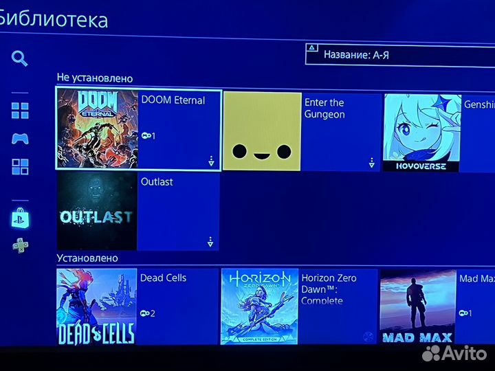Sony PS4 slim
