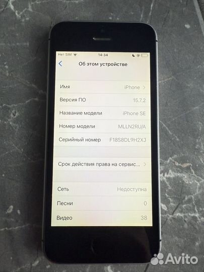 iPhone, 16 ГБ