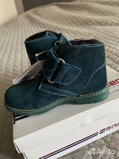 Ботинки Minimen новые