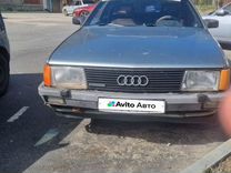 Audi 100 2.0 MT, 1983, 200 000 км, с пробегом, цена 40 000 руб.