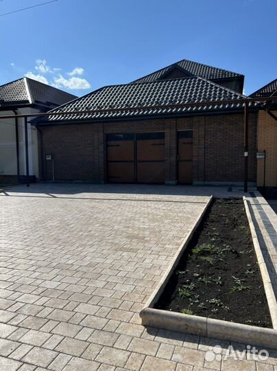 Плитка тротуарная