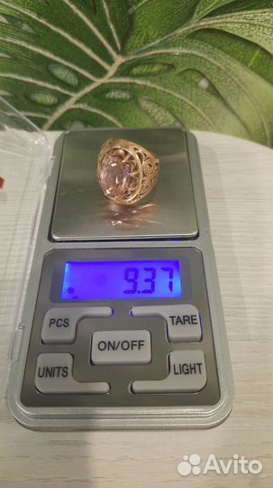 Золотое кольцо с корундом 583 СССР