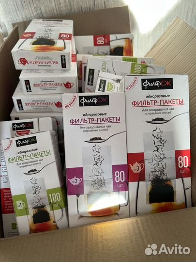 Фильтр пакетики для чая