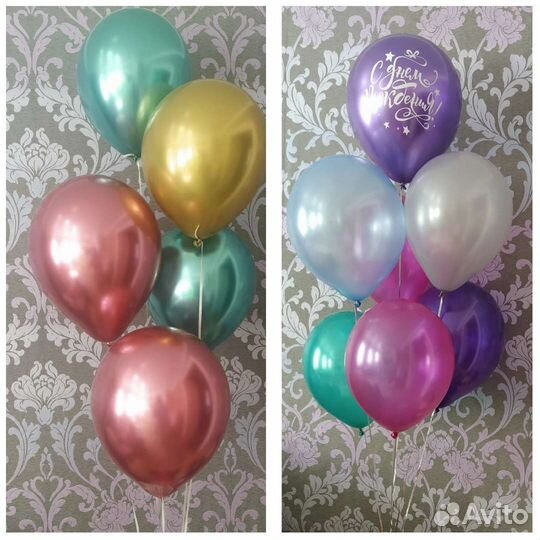 Гелевые шары