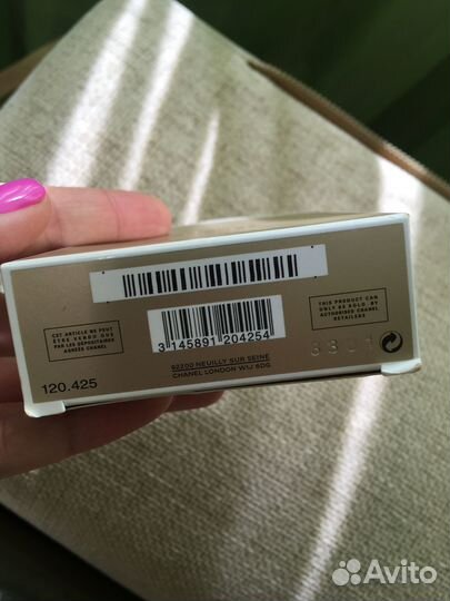 Chanel gabrielle парфюм.вода. 30мл