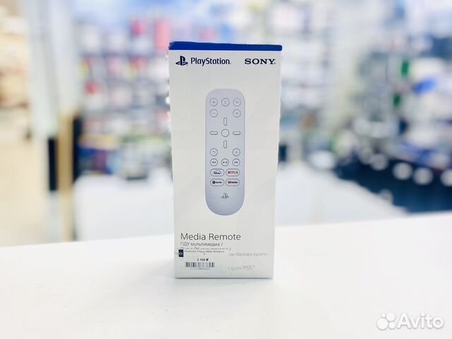 PlayStation 5 Пульт media remote Б/У