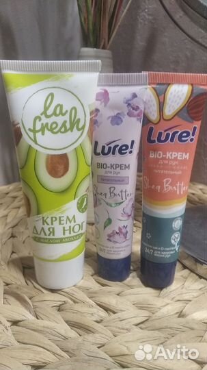Крем для рук и ног