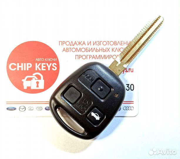 Ключ зажигания Тойота Camry V30 / 433 Мгц 3 кнопки