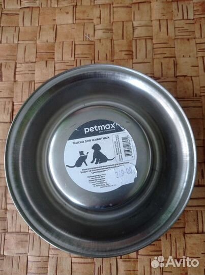 Миска для животных Petmax
