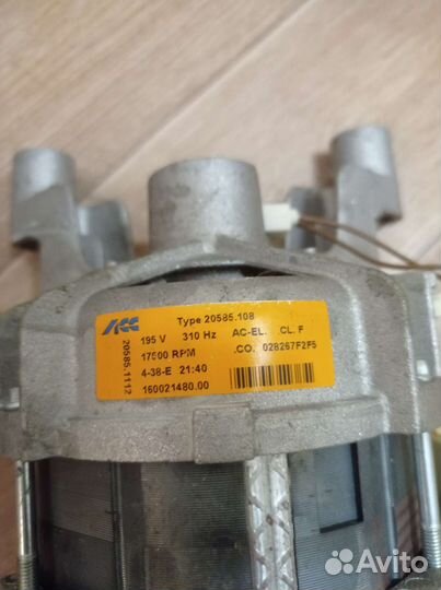 Двигатель стиральной машины