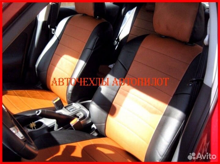 Чехлы Автопилот Nissan Juke из экокожи чёрно-корич