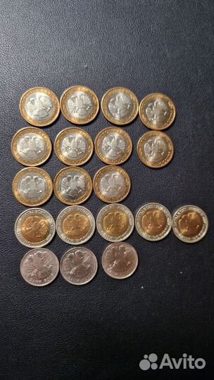 Монеты банк России 20/50/100