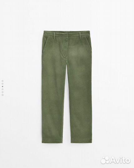 Брюки чинос Massimo Dutti