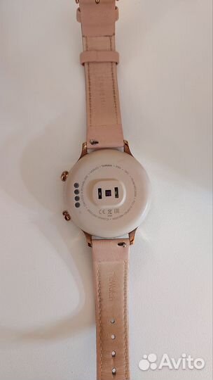 Tic Watch C2 plus
