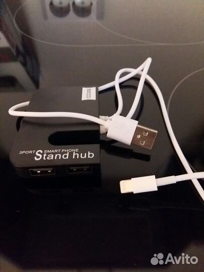 USB-Хаб на 3*USB + Зарядка iPhone 5 + Держатель