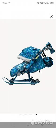 Сани коляска ника