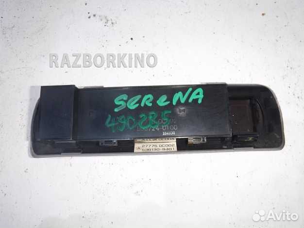 Дисплей информационный