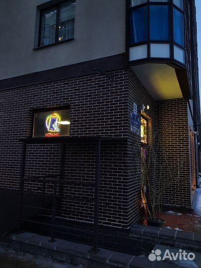 Ремонт электроники